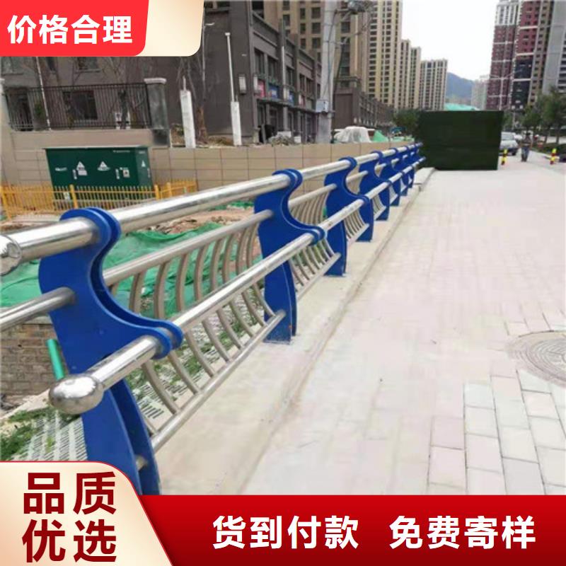 护栏LED防护栏杆来图来样定制