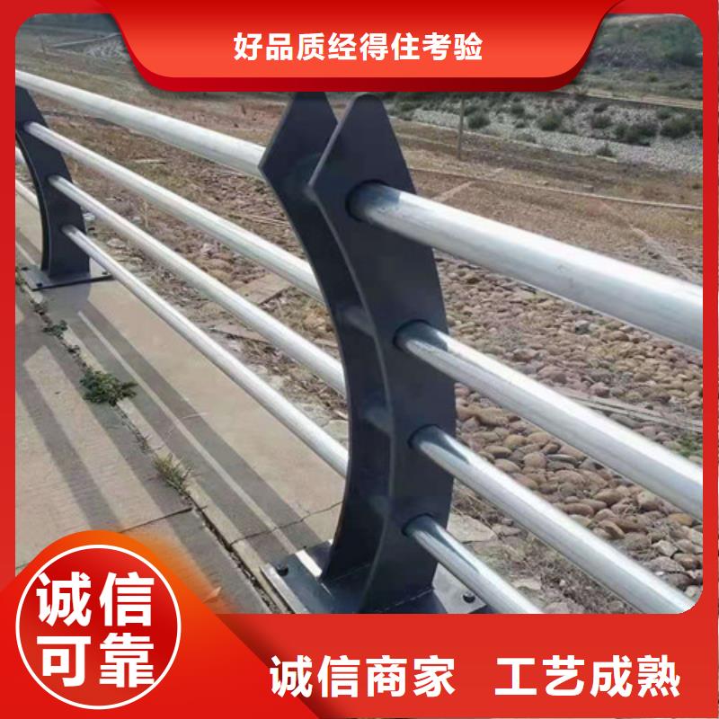 护栏-【市政护栏】源头把关放心选购