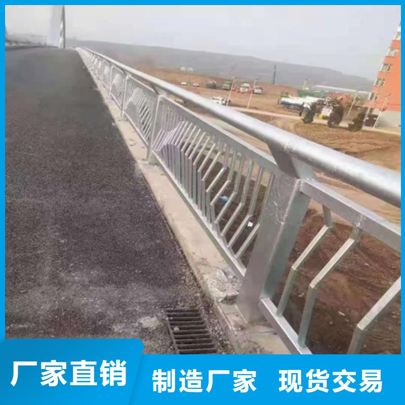 护栏_【桥梁护栏】检验发货由俊邦为您