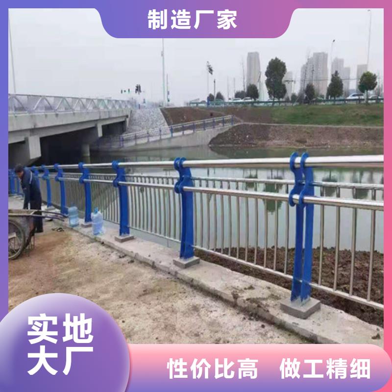 护栏道路隔离栏通过检测