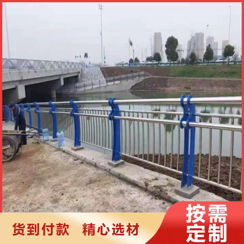 【护栏,防撞护栏准时交付】