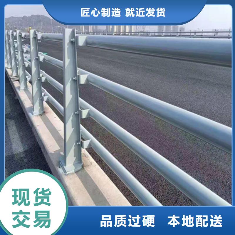 护栏_防撞护栏质优价保