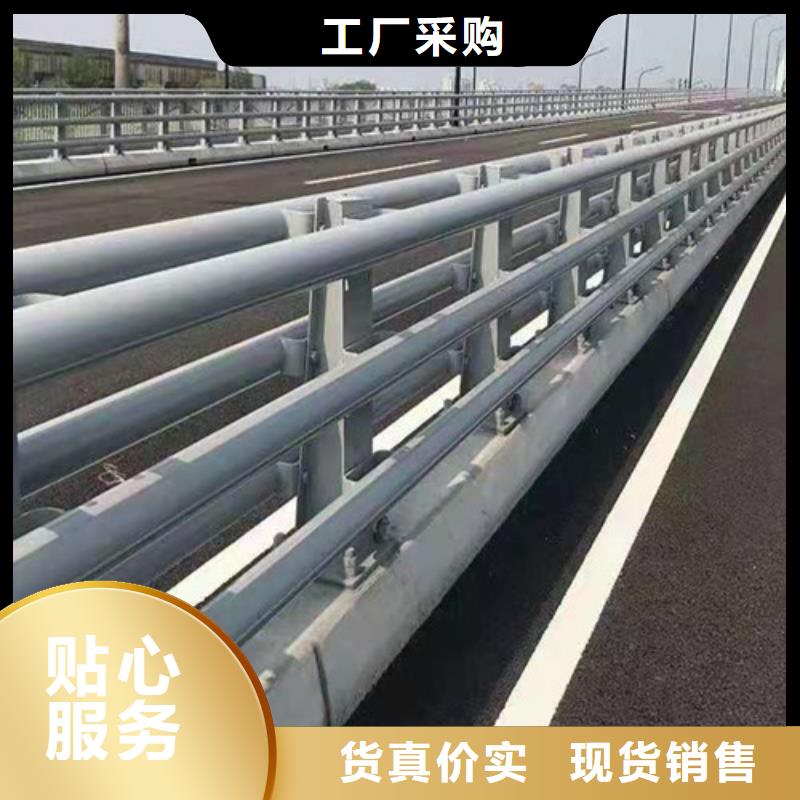 护栏 桥梁景观栏杆保质保量