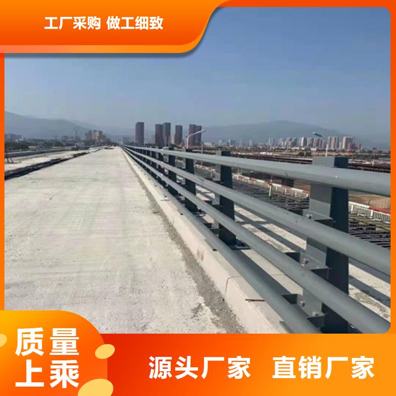 护栏桥梁防撞护栏量大从优
