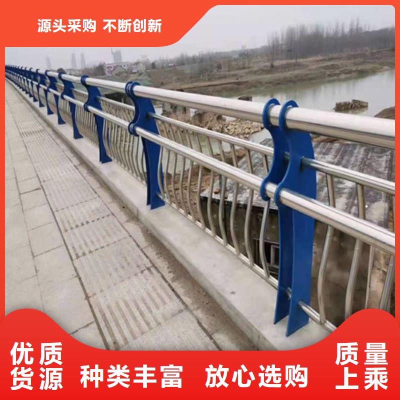 【护栏桥梁护栏用心经营】