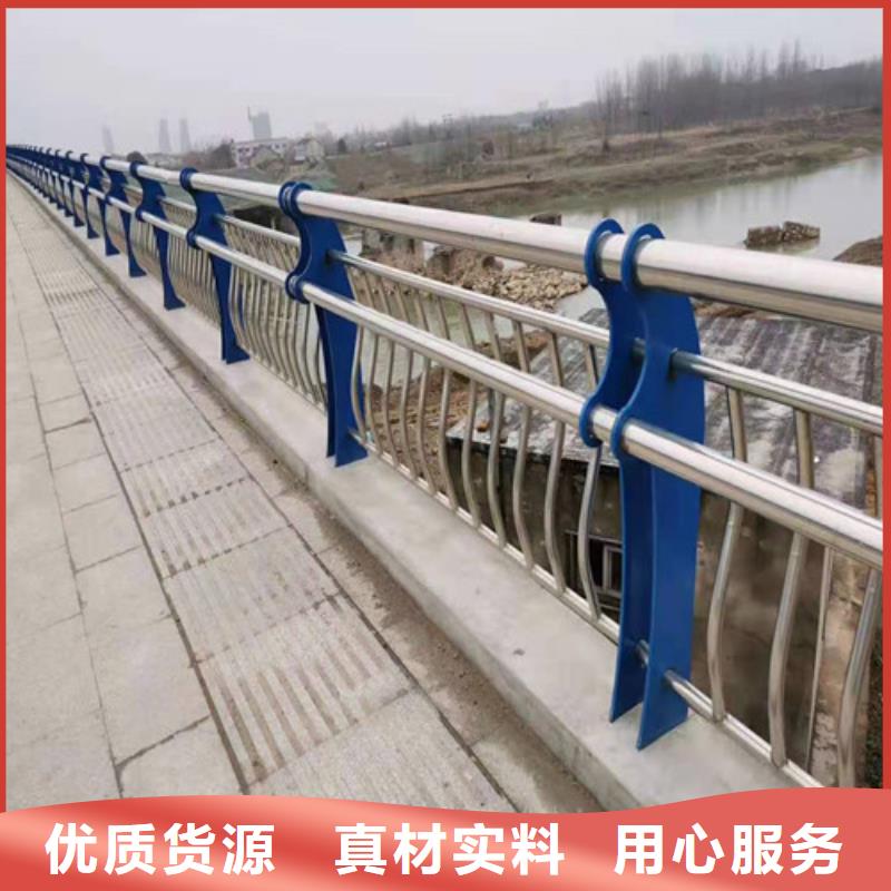 护栏-不锈钢复合管栏杆细节决定品质