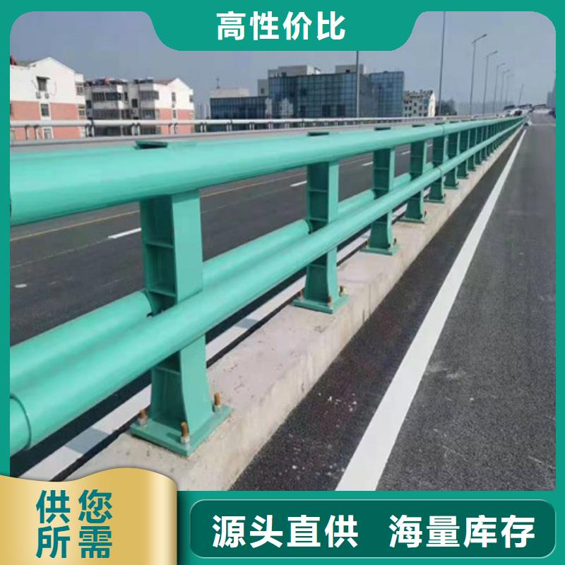 护栏灯光护栏定制批发