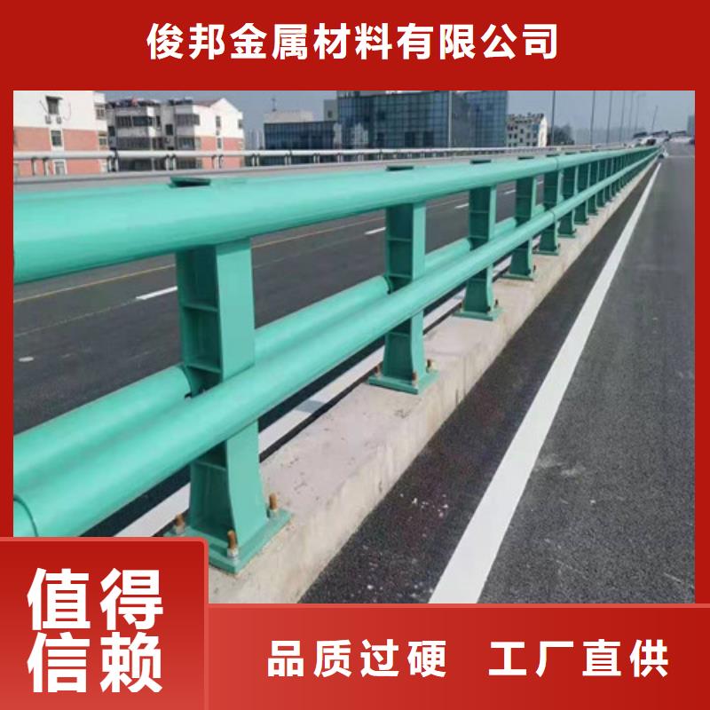 护栏q235b波形护栏板厂家直营