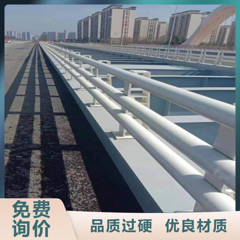 护栏桥梁护栏卓越品质保障
