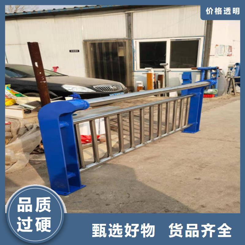 护栏_灯光护栏制造生产销售