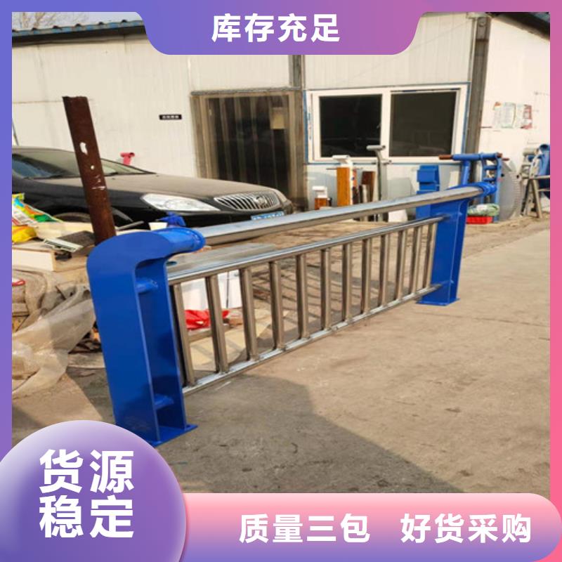 护栏桥梁护栏快速生产
