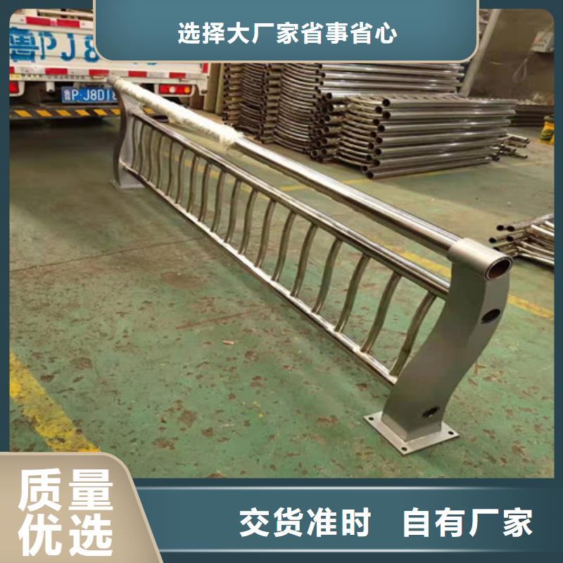护栏_【桥梁护栏】检验发货由俊邦为您