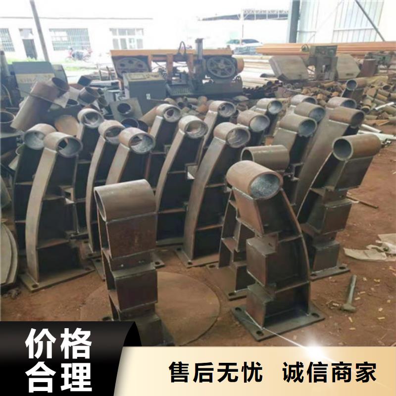 护栏不锈钢复合管栏杆信誉有保证