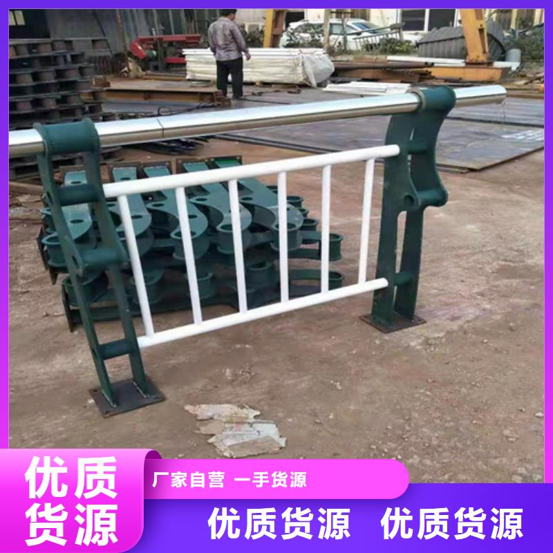 护栏【灯光护栏】货源充足