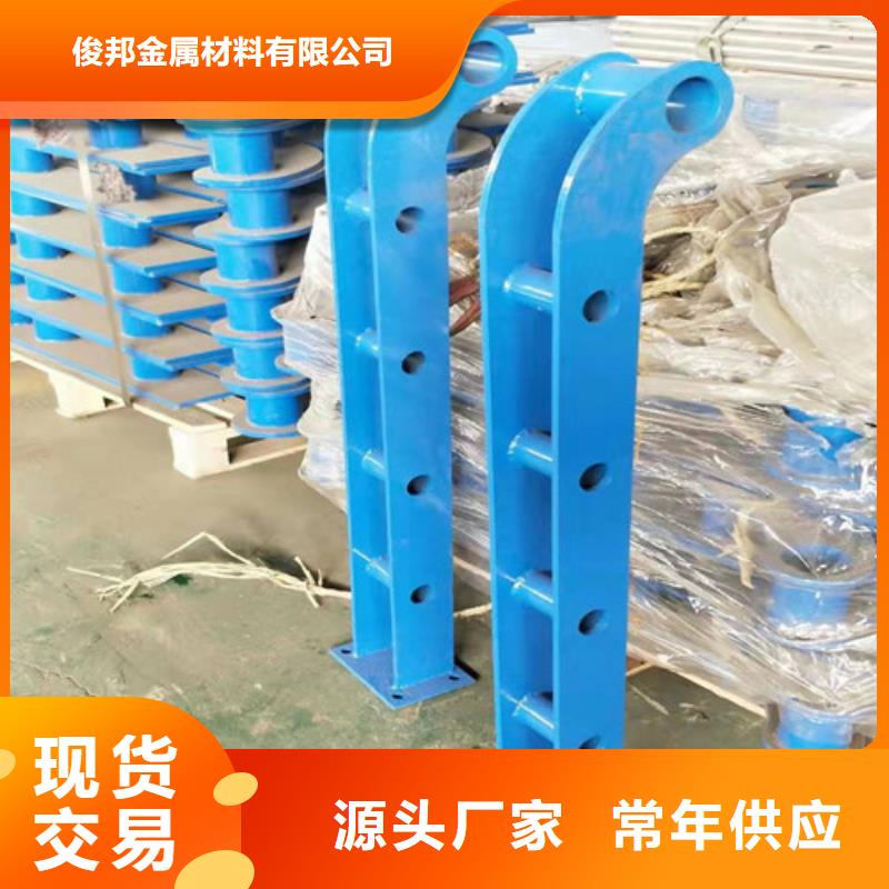 护栏,道路隔离栏买的放心安兴用的舒心