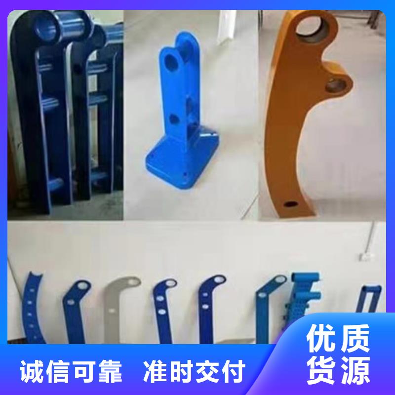 护栏-【市政护栏】源头把关放心选购