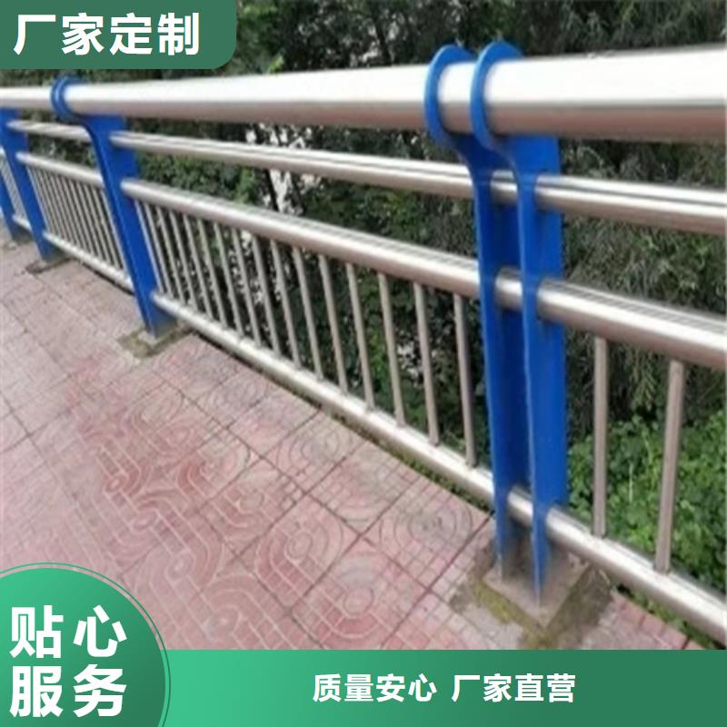 护栏镀锌管景观护栏匠心工艺
