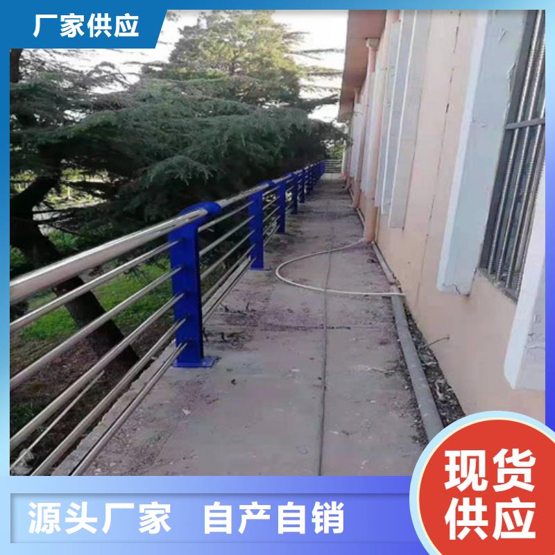 拥有核心技术优势【 护栏-桥梁护栏多年厂家可靠】