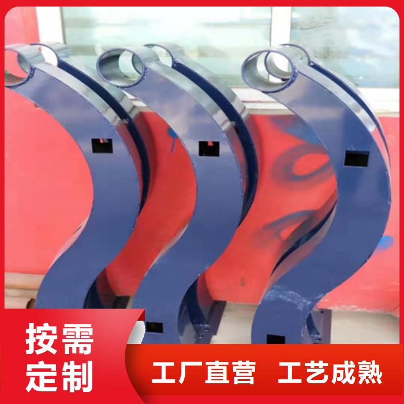 护栏灯光防撞护栏厂家直销大量现货