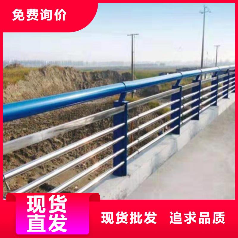 护栏灯光护栏定制批发