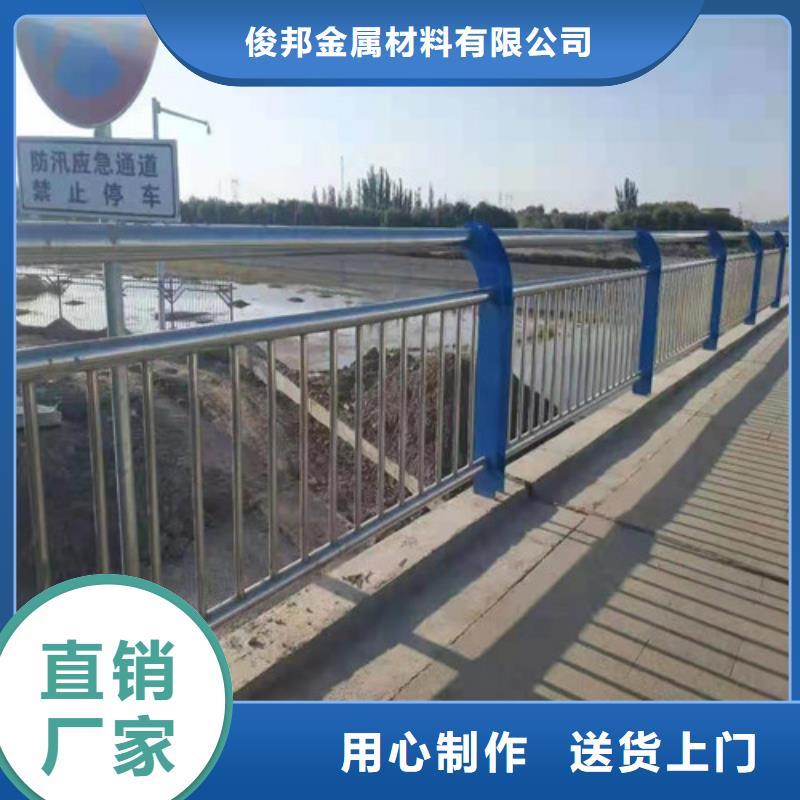 护栏_防撞护栏主推产品