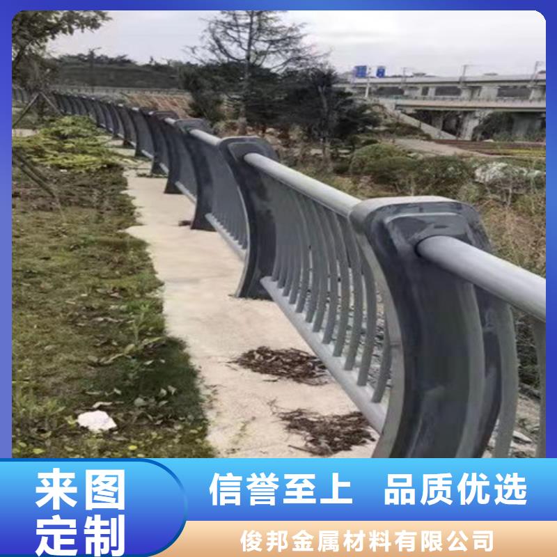 护栏道路护栏买的放心