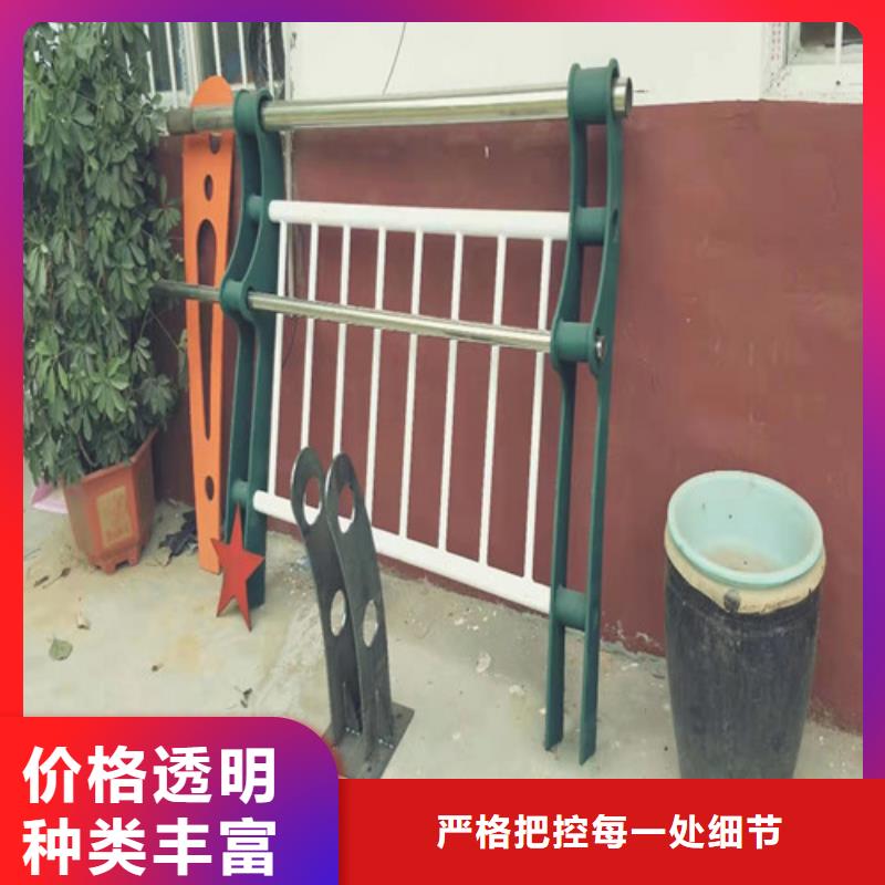 护栏 防撞护栏优质材料厂家直销
