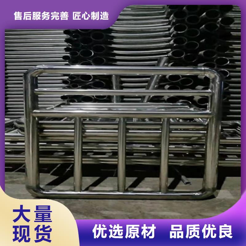 护栏M型防撞护栏精选厂家好货