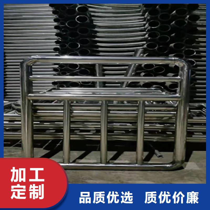 护栏道路护栏买的放心