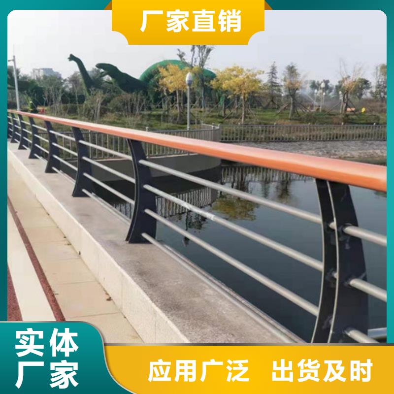 中央分隔栏视频-中央分隔栏_山东省德州市市场覆盖齐河|庆云|莱芜|淄博|潍坊|烟台等