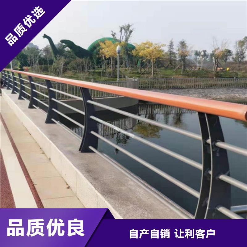护栏,桥梁防撞护栏随心所欲定制
