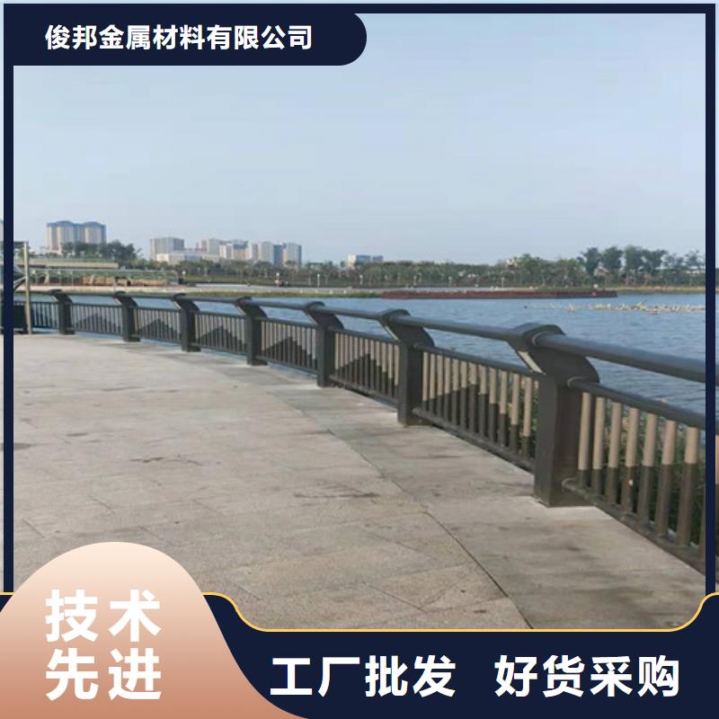 护栏M型防撞护栏精选厂家好货