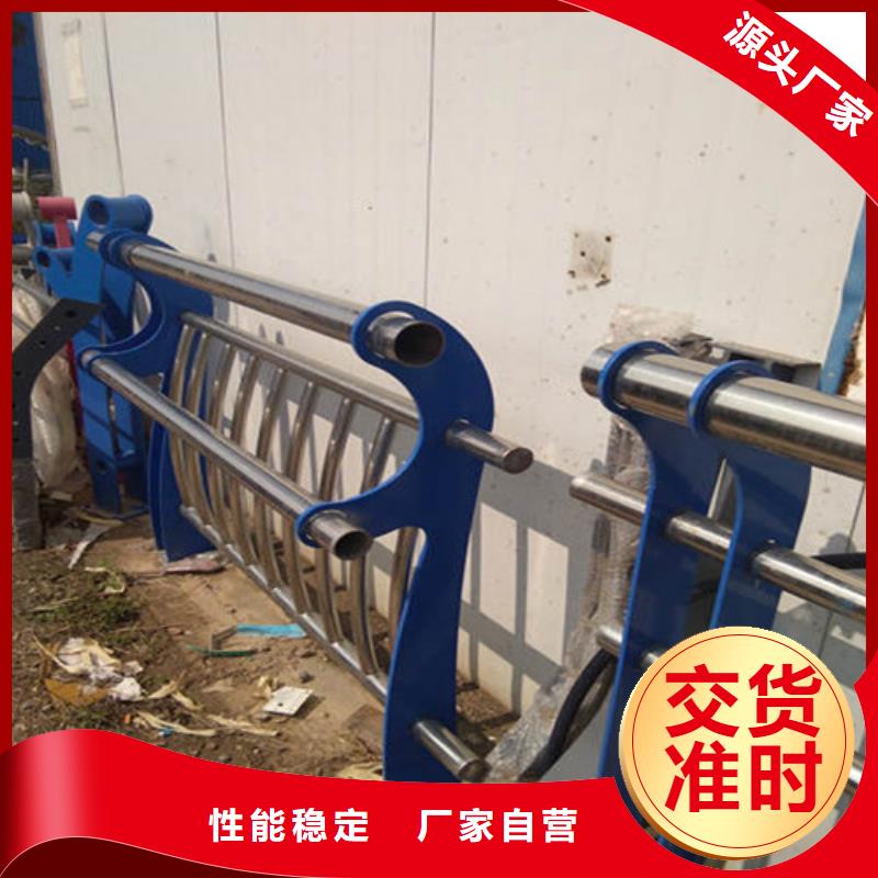 护栏_【镀锌波形护栏】质量好