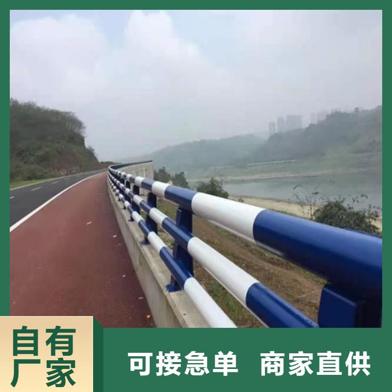 护栏灯光护栏真正让利给买家