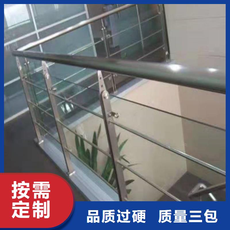 【护栏】 【高速开口栏网】产地批发