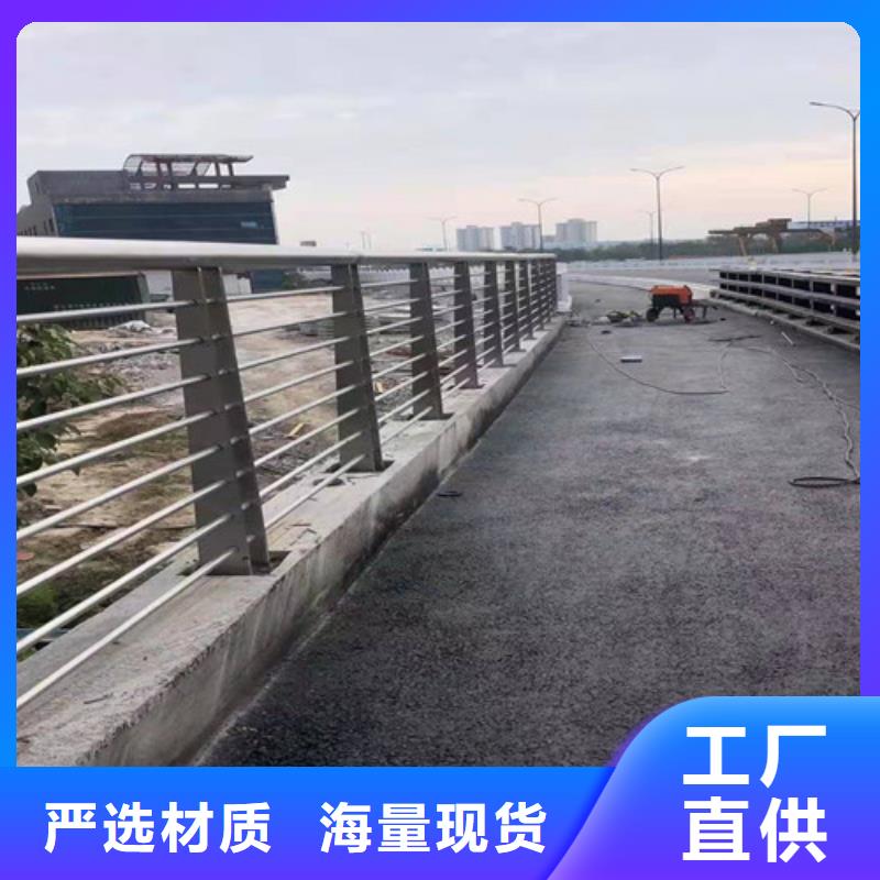 护栏【河道护栏】敢与同行比价格