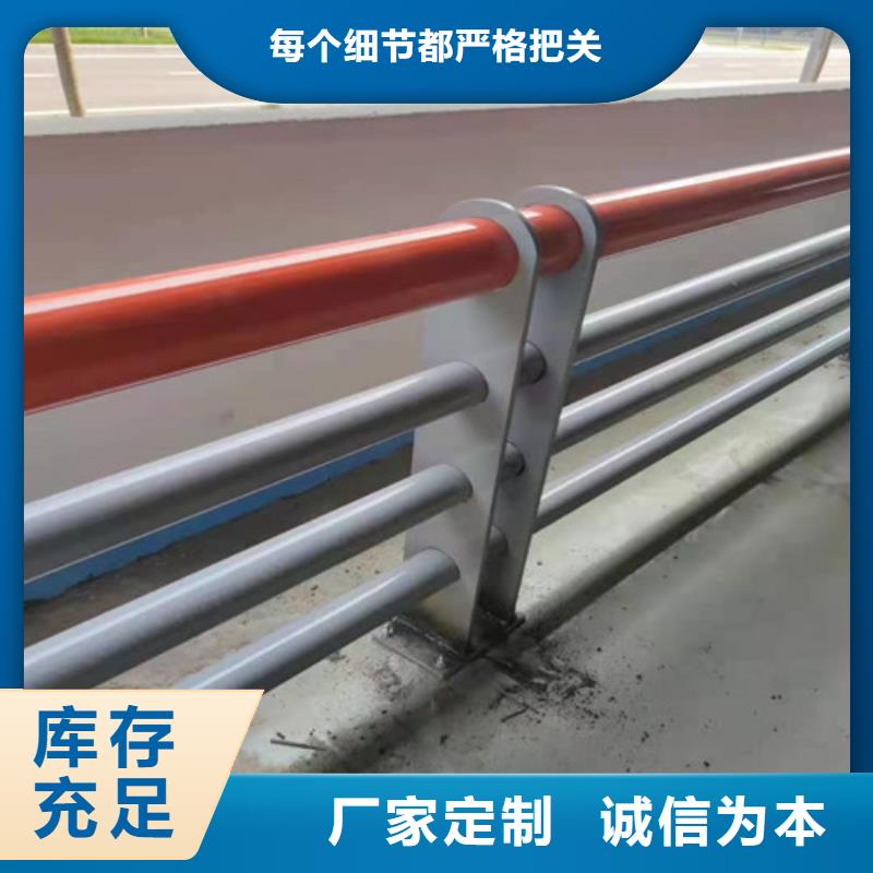 拥有核心技术优势【 护栏-桥梁护栏多年厂家可靠】