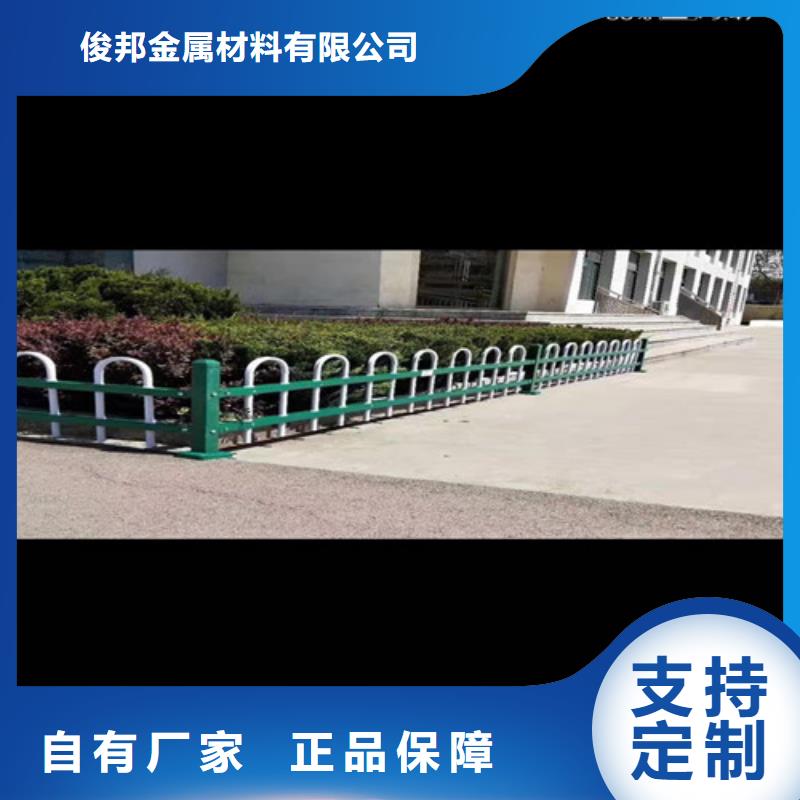 护栏桥梁护栏卓越品质保障