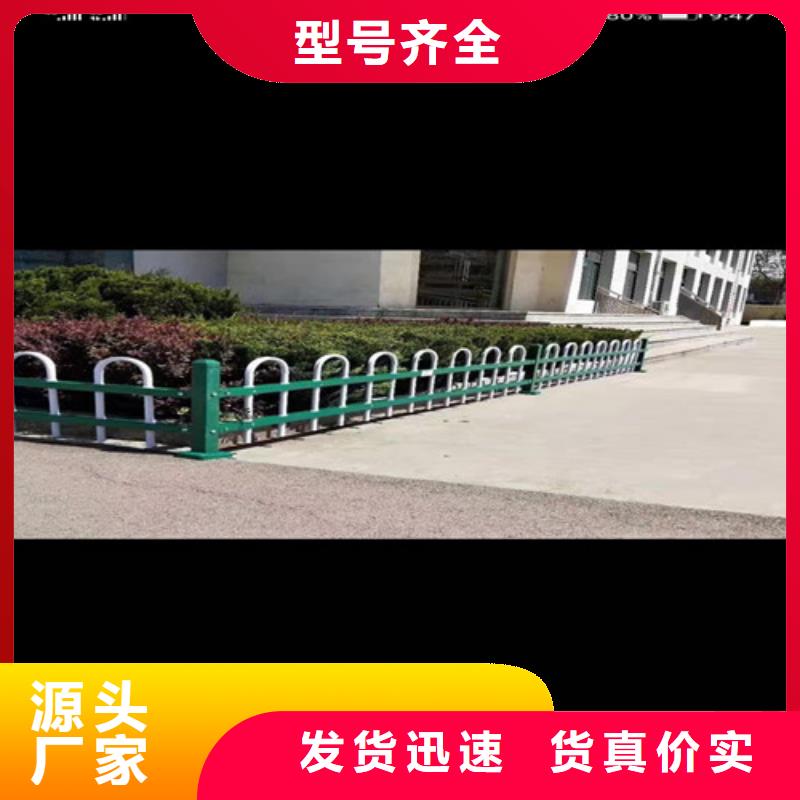 【护栏桥梁护栏用心经营】