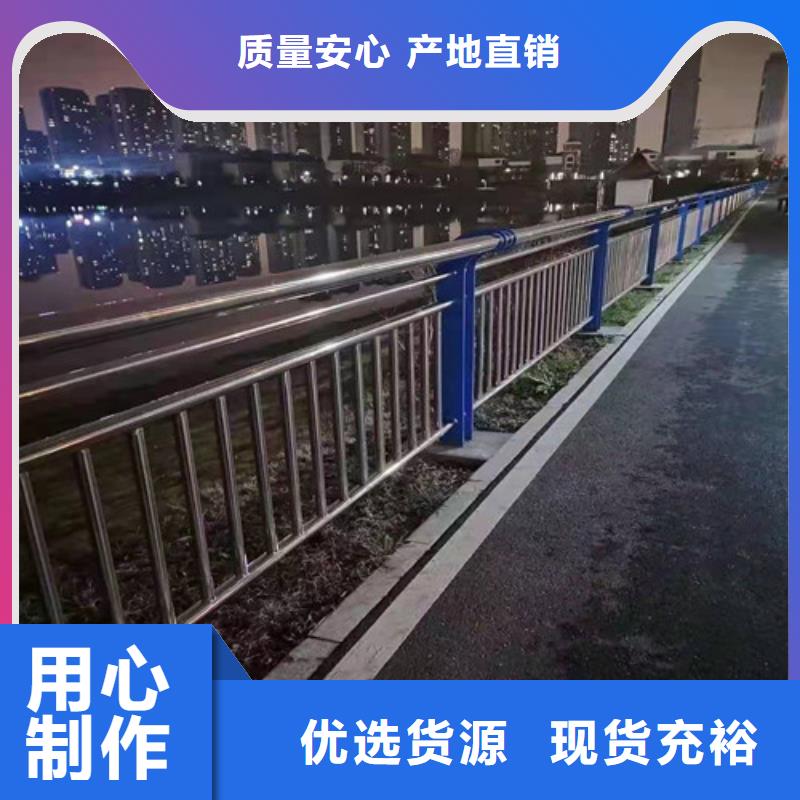 护栏河堤护栏详细参数