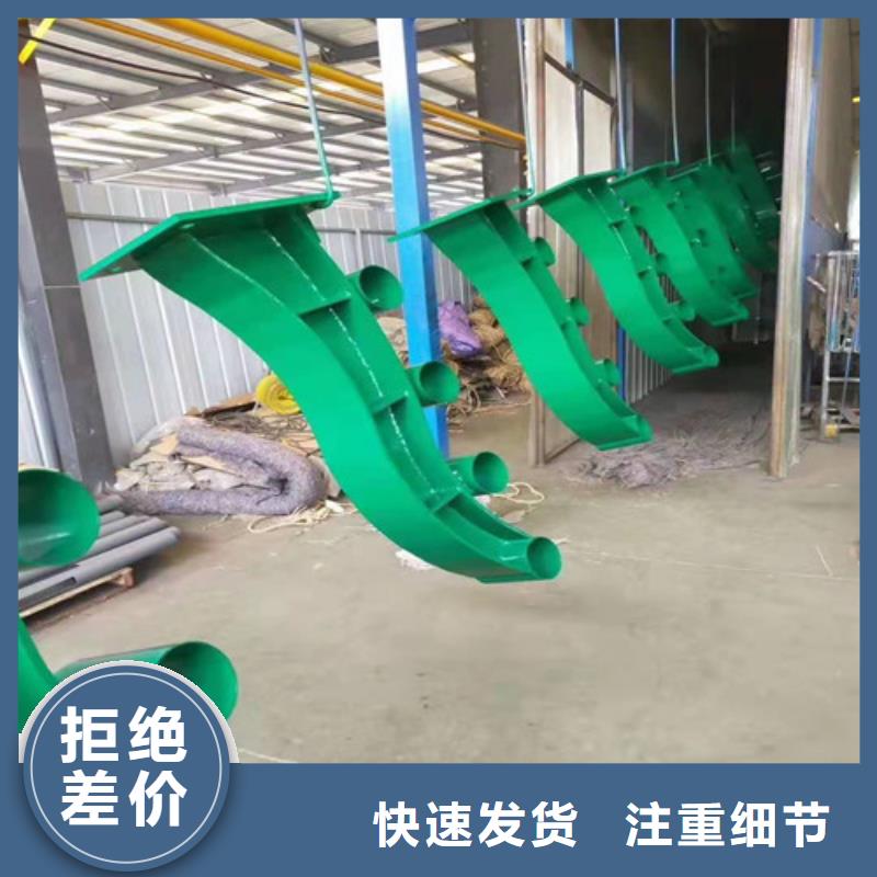 护栏道路护栏买的放心