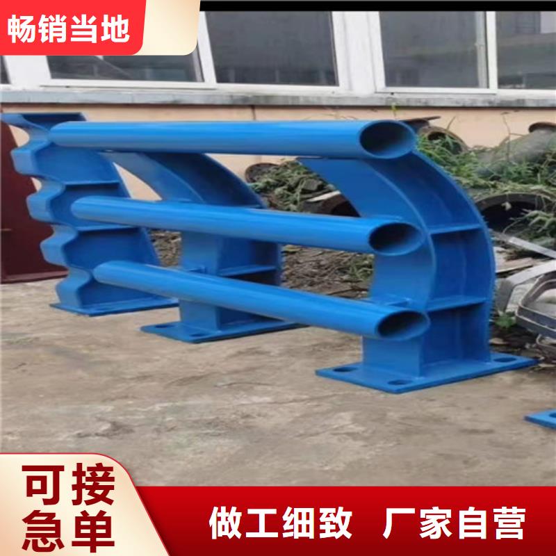 护栏_【镀锌波形护栏】质量好