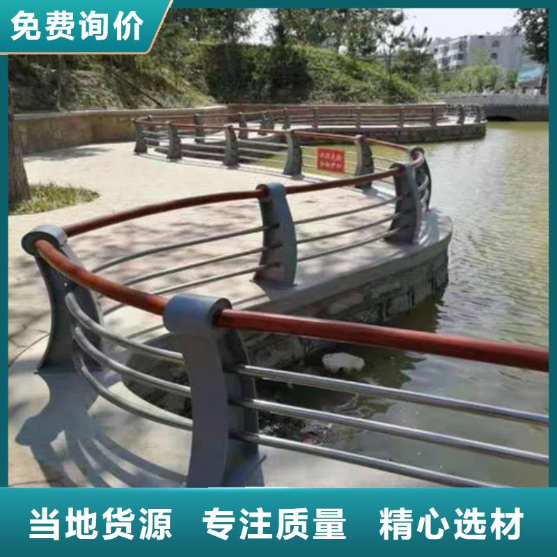 拥有核心技术优势【 护栏-桥梁护栏多年厂家可靠】