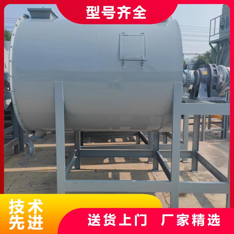 瓷砖胶搅拌机货源充足