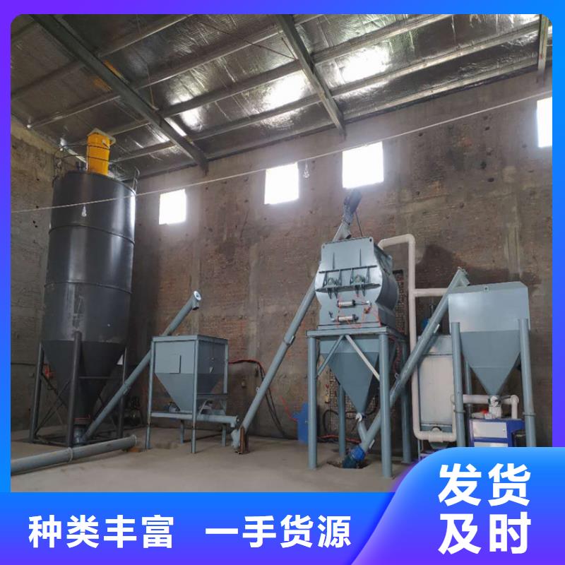 干粉砂浆包装机10年经验