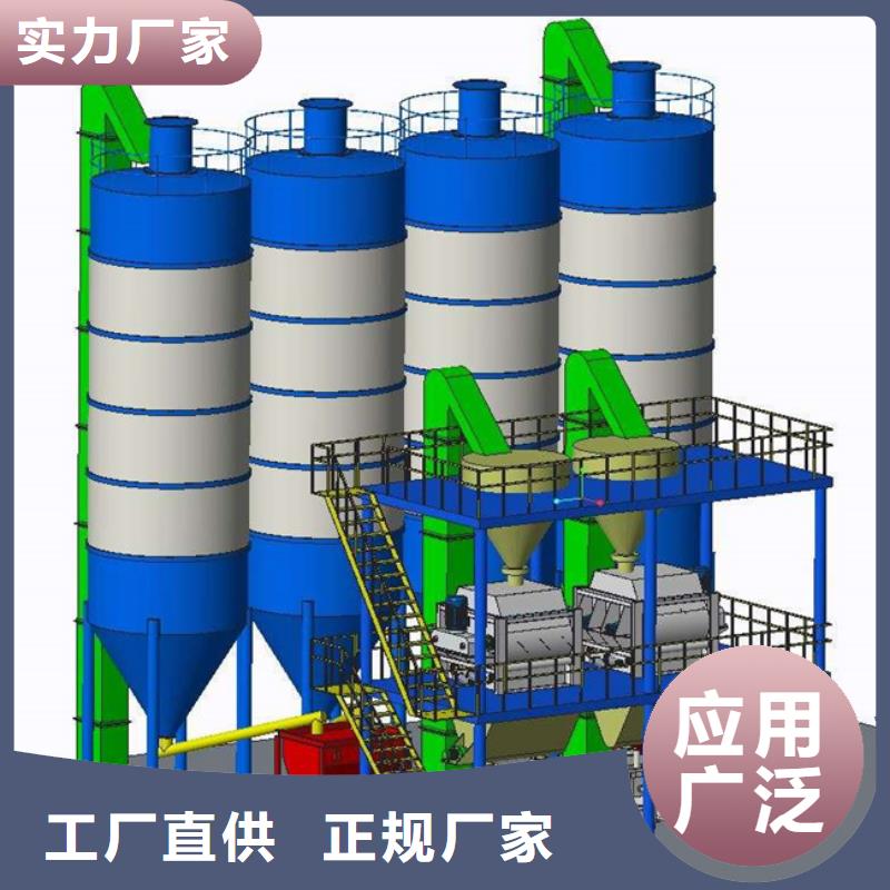 3吨真石漆搅拌机口碑好