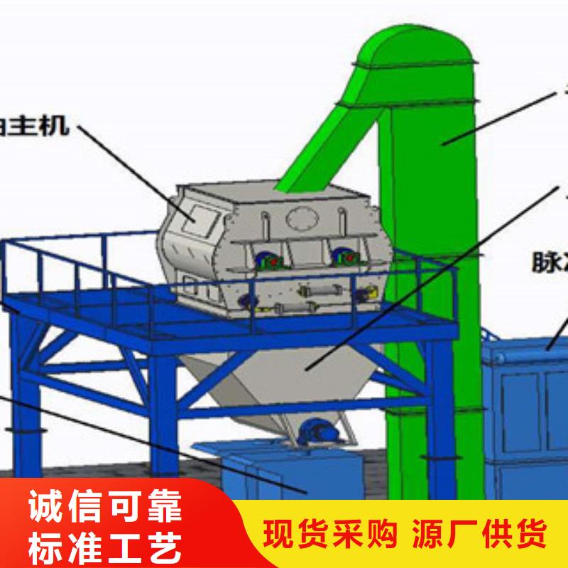 双轴搅拌机推荐厂家