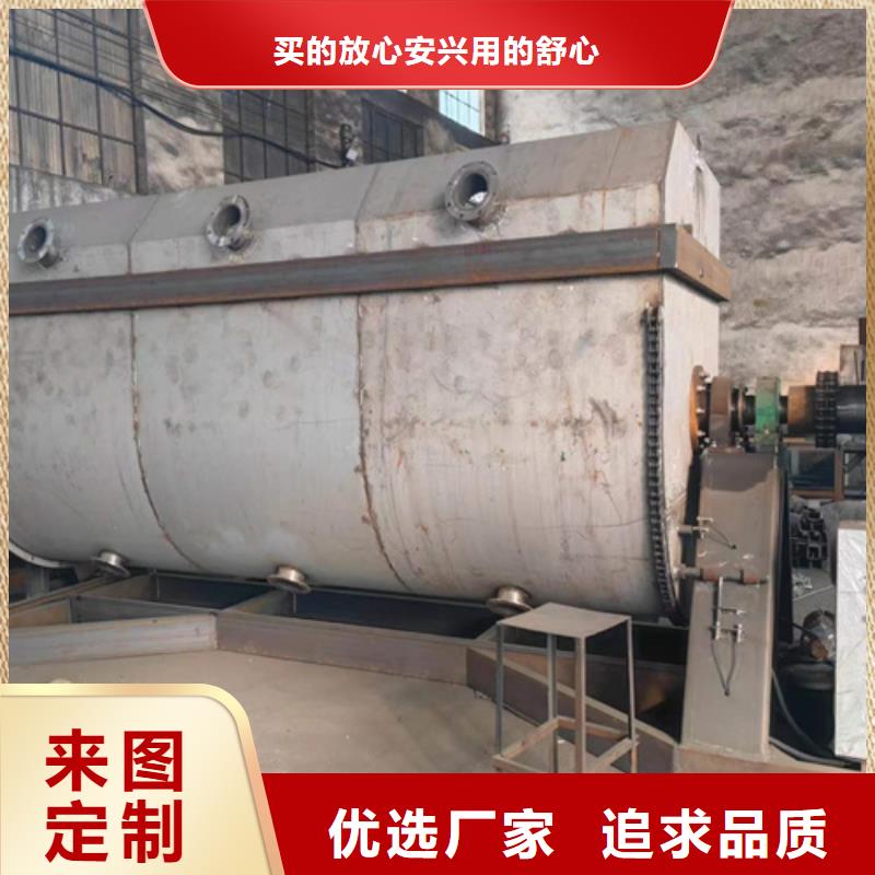 库存齐全厂家直供真石漆搅拌机【防水涂料搅拌机】保障产品质量