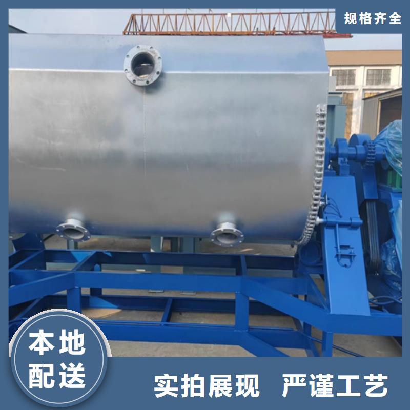 金豫辉真石漆搅拌机【真石漆搅拌机-不锈钢搅拌机细节展示】aq00.com