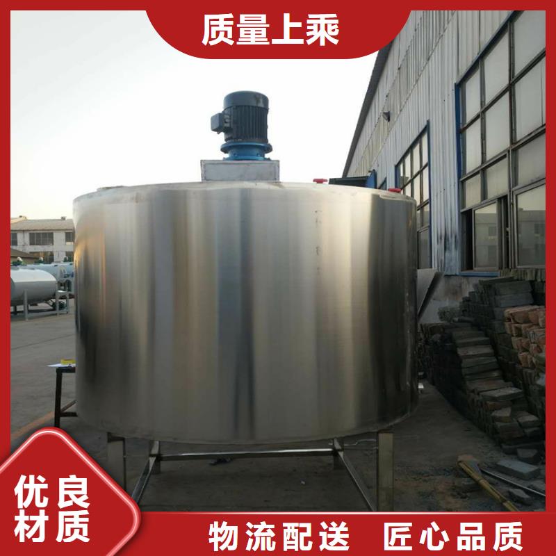 真石漆搅拌机-视频-江西省吉安市|万安|吉州|上饶|抚州|赣州|景德镇真石漆搅拌机-金豫辉